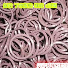密封圈氟胶O型圈400 410 420 430 450 460 470 480 500X8.6