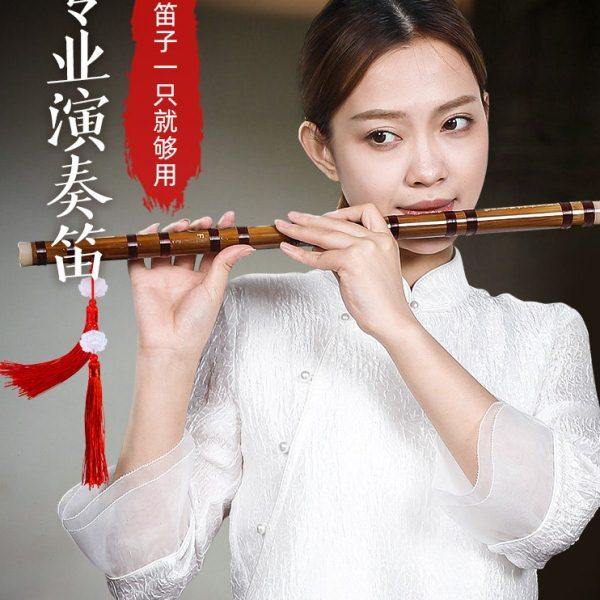 古风笛子竹笛乐器儿童初学者横笛学生入门演奏级专业苦竹长笛fe调