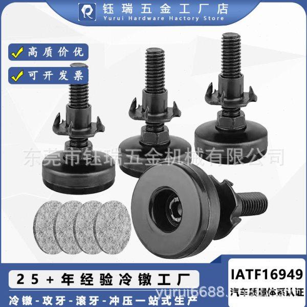 家具五金沙发桌椅腿部调平器T型螺母3/8“-16可调节调平脚套件4套,基础建材,螺母,淘宝优惠券,粉丝福利购,淘宝优惠卷