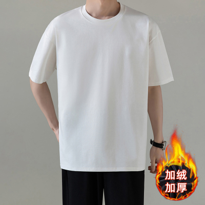 秋冬男士重磅加绒保暖短袖T恤衫