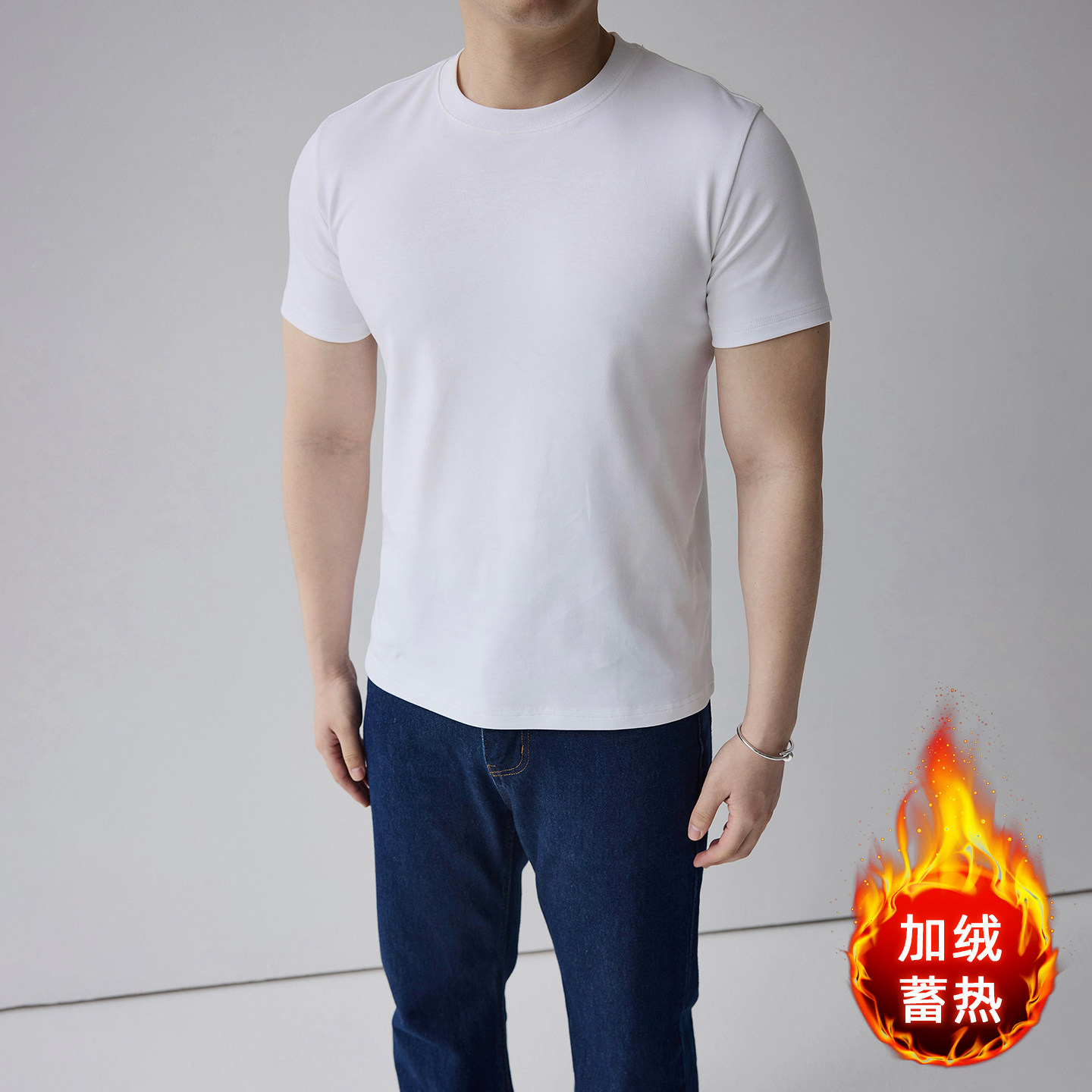 美式加厚加绒内搭正肩极简风保暖蓄热短袖T恤男士纯色上衣打底衫,男装,T恤,淘宝优惠券,粉丝福利购,淘宝优惠卷