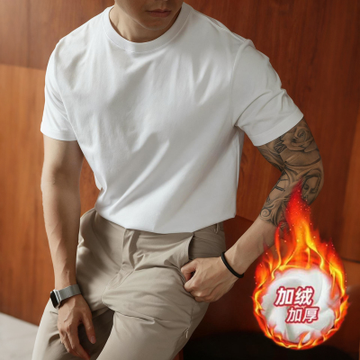 秋冬季加绒加厚保暖圆领短袖T恤