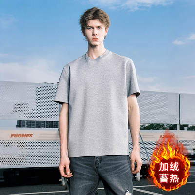 秋冬重磅加绒男士短袖保暖T恤衫