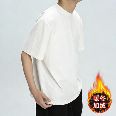 美式潮牌男士加绒加厚短袖T恤衫