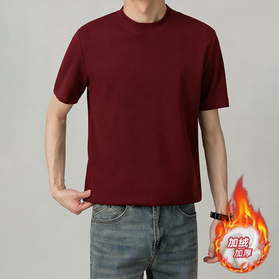 男士秋冬加绒蓄热短袖打底T恤衫