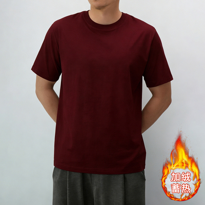 秋冬男士加绒加厚圆领短袖T恤衫