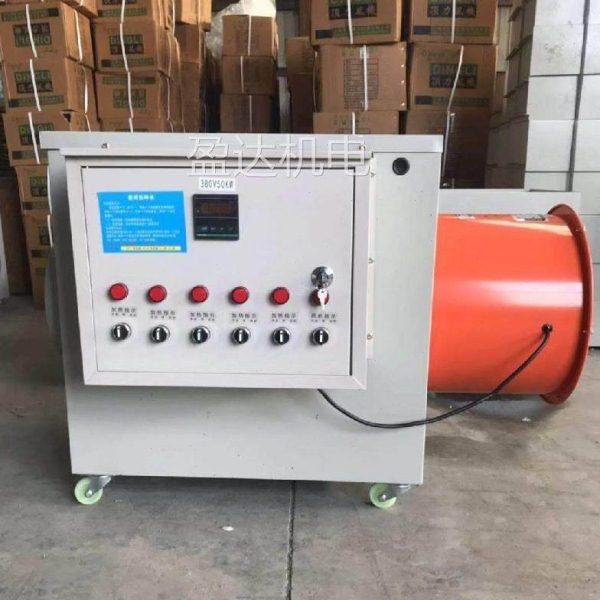 大牧人电加热暖风机畜牧养殖大棚升温鸡舍鸭舍育雏育苗加温烘干炉,机械设备,其他机械设备,淘宝优惠券,粉丝福利购,淘宝优惠卷