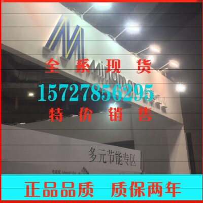 金器油压缓冲器MAD-1410 2016 2025 2525 2530 2540 2580 3625-N