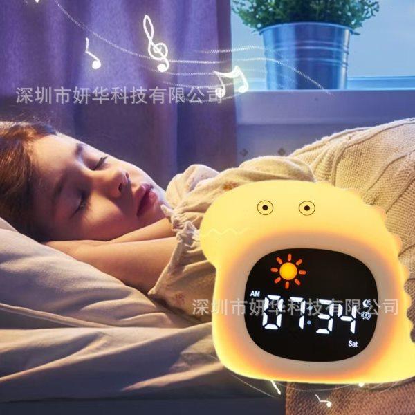 趣味儿童闹钟电子钟多功能睡眠训练灯太阳月亮唤醒功能学生闹铃,节庆用品/礼品,创意/设计灯,淘宝优惠券,粉丝福利购,淘宝优惠卷