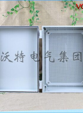 400*300*180搭扣式大型防水盒带合页防水箱PC塑料电器密封盒翻盖