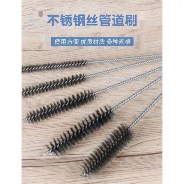 通下水道的专用工具疏通棒软簧管道掏捅头发丝神器厨房钢丝清洁刷