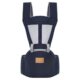 A婴儿背带腰凳多功能轻便四季 前抱式 宝宝坐凳前后两用外出抱娃L