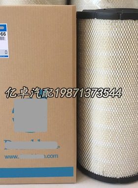 P532966 P812160 X770892 G110233 C24015 C24760 RS3517空气滤芯