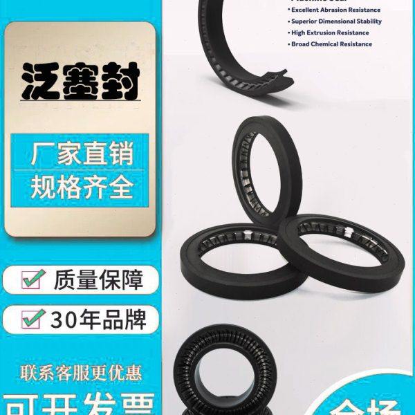 激光镜片保护密封圈全种类激光头泛塞封保护镜片密封圈光纤切割头,五金/工具,密封件,淘宝优惠券,粉丝福利购,淘宝优惠卷