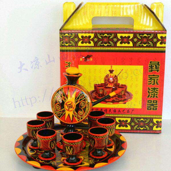 四川凉山西昌特产彝族民间漆器彩绘全手工艺品扁酒壶酒具套装小号