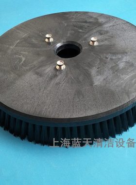 意大利高美Innova85B洗地机刷盘针盘针座 地刷毛刷圆盘刷针盘配件