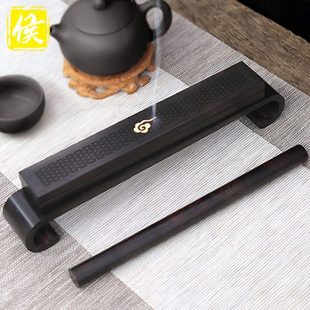 黑檀木线香盒底座卧香盒木质家用室内檀香卧香炉香座香插熏香炉