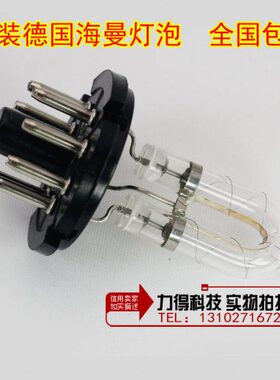 德国海曼 频闪仪专用闪频仪灯泡 转速仪灯管DT316N/DT316P专用