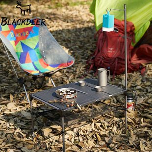 黑鹿户外折叠桌超轻便携式野外露营枱铝合金野餐装备几何小桌子