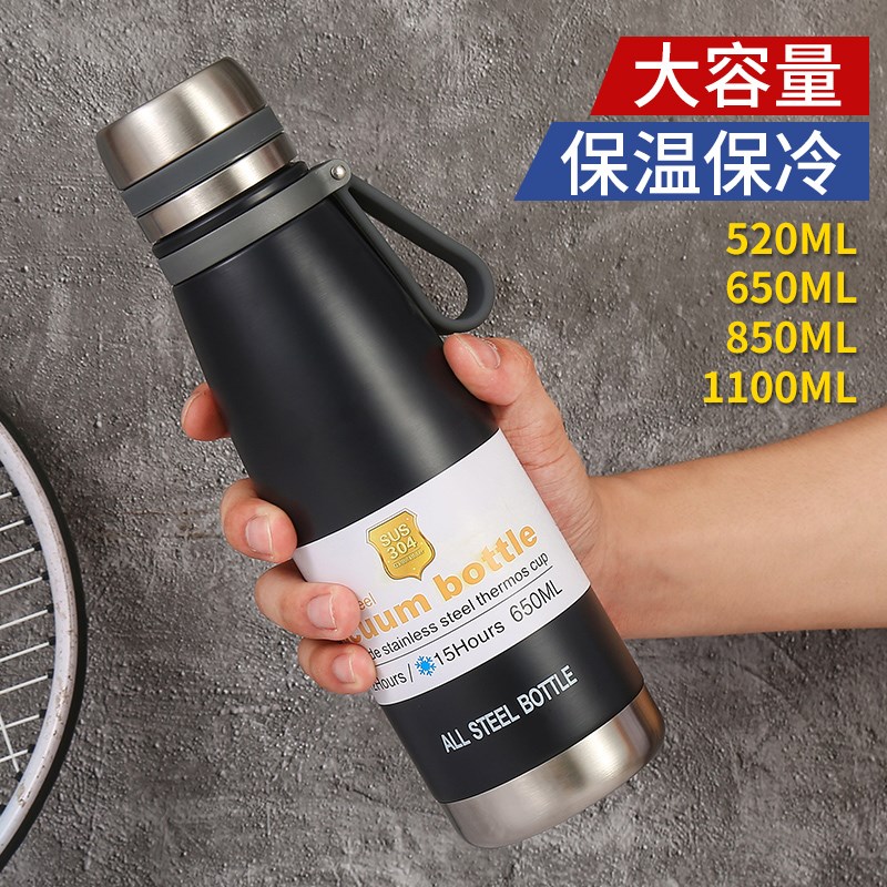 大容量学生保温杯全钢水壶男女户外运D动泡茶瓶便携304不锈钢杯1