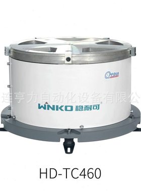 侧拉底盘TC400 大型振动盘配件输送较重螺母五金件塑胶件薄片零件