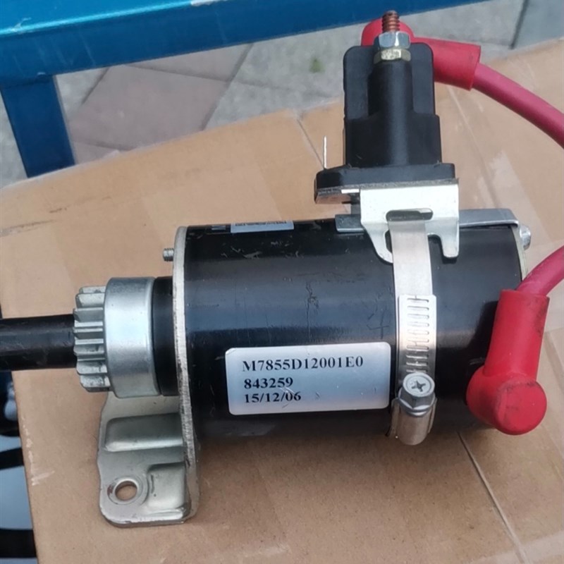 百力通双缸发动机启动马达百力D通843259起动机启动马达