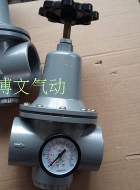 Q气源处理器调压阀QTY-08/32/25/50/15/10/40/20压缩空气减压阀器