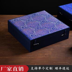盘子锦盒装饰盘茶托壶承茶饼瓷盘复古中国风锦盒礼品盒包装盒定制