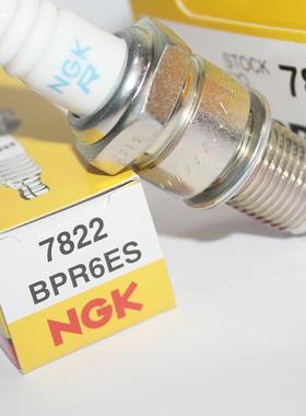 NGK火花塞BPR6ES发电机草坪割草剪草GXV160 120 200 GX260卡丁车