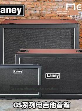 Laney Gs112V 212Vr 412Vr电吉他扬声器箱