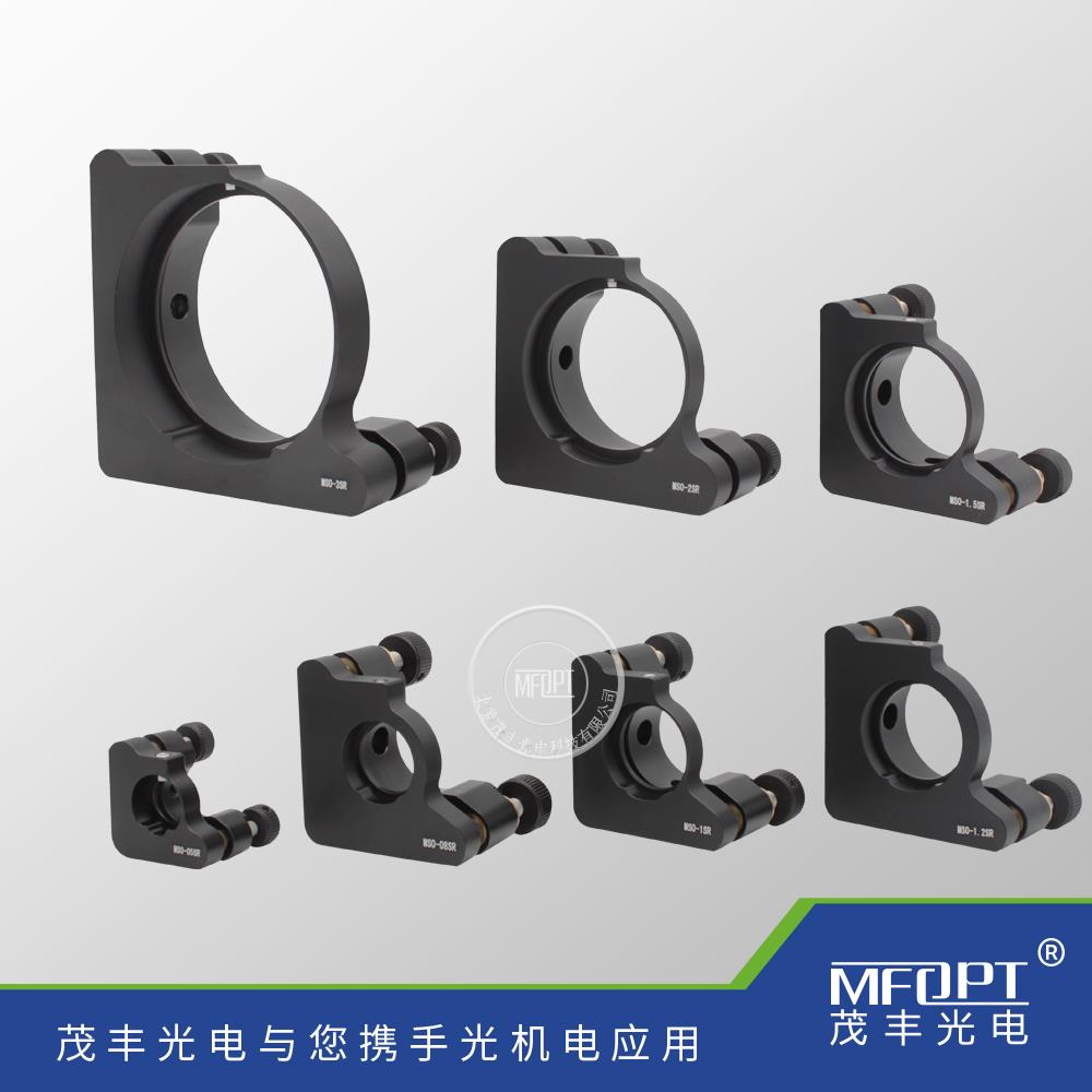 O型二轴反射分光镜架/二维调整架/光学调节架/光路调节机构