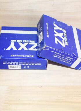 叉车平面轴承大王针羊角转向节压力轴承198909K45*78*23合力4.5吨