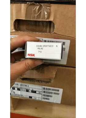 进口日本NSK轴承3304B-2RSRTNGC3带密封一箱95个20.0KG 轴承5304