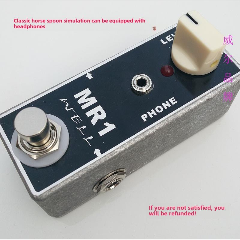 马勺412盒模拟单块效应与耳放大器功能