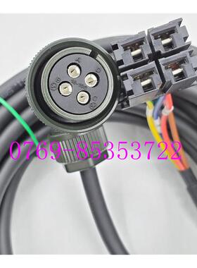 F06B-0001-K006发那科aiF8/3000伺服电机动力电缆A06B-0227-Bxyz