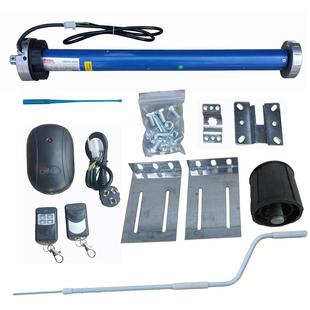 电动卷帘门车库门机50N 80N140N管状电机遥控开门机GR45M