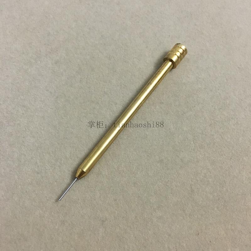 长冲 拆改表带器加长冲针 冲子全钢 金铜色带冲 不锈钢工具