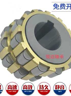 进口偏心轴承100752202 130752202 150752202 180752202 K 8/7