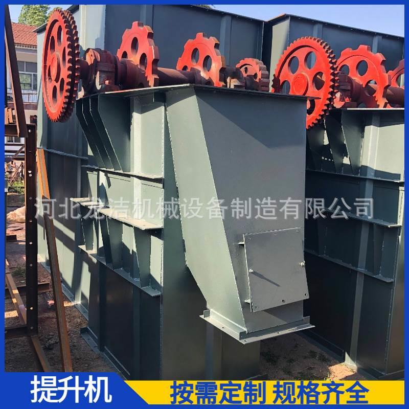 NE斗式提升机 NE30NE50NE100NE200矿山水泥粉尘颗粒粉末上料机