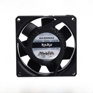9厘米 KA9225HA2 0.10A AC220V CM滚珠轴承轴流风机 KAKU卡固风扇