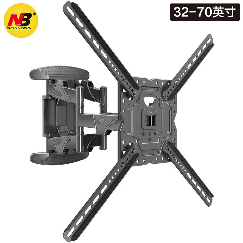NB 757-L400液晶电视支架32-70寸伸缩旋转壁挂电视挂架电视架