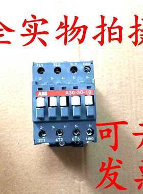 ABB型交流接触器A30-30-10常开A9-30-01常闭A40 220V 380V110V24V