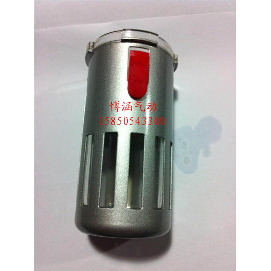 亚德客型油水分离器BL2000 BL3000 BL4000油雾器专用油杯 过滤器