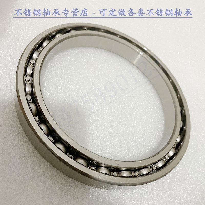 不锈钢轴承 61918 61919 61920 61921 61922 61924 61926 61928