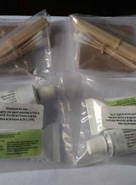 美国At-M/At-A Ab胶，用于粘接拉拔机907胶升级更换Resinlab