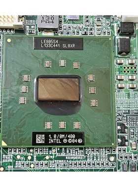 IC 芯片 LE80554 SL8XR BGA LE80535 SL8BH 集成电路 现货供应