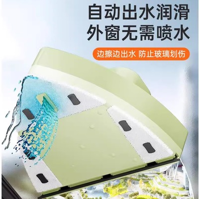 德国强磁擦玻璃神器外窗高层专用2025新款家政保洁双面擦窗器工具