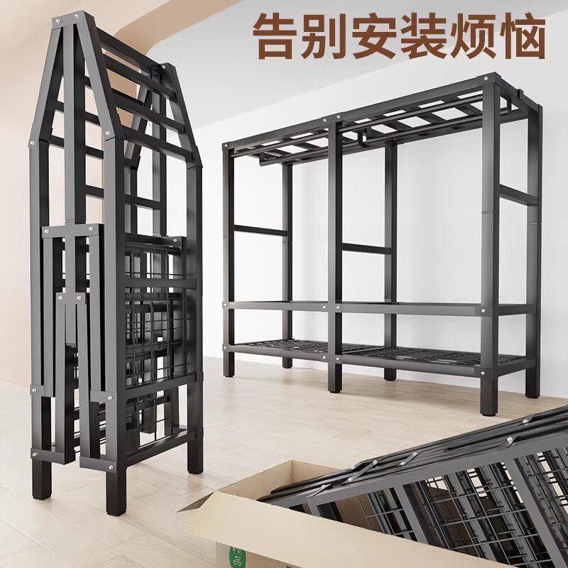 卧室家用简易折叠免安装衣柜加粗加厚全钢架25cm耐用结实收纳组装