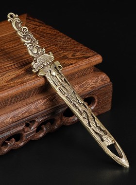 铜剑挂件腰饰黄铜雕精美双面纹剑手把件小铜剑挂件铜杂件古玩铜器