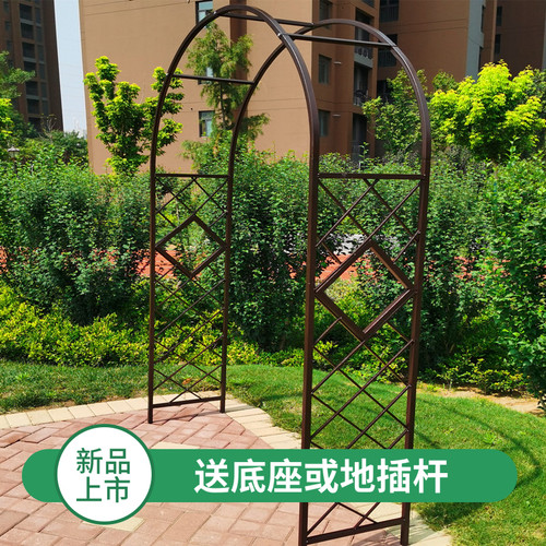 新款欧式网格爬藤架拱门花架花园月季花支架铁线莲绿萝植物架户外